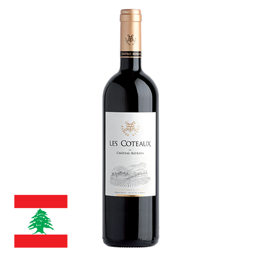 Liban, Bekaa Valley, Château Kefraya, Les coteaux du Château Kefraya, 2021